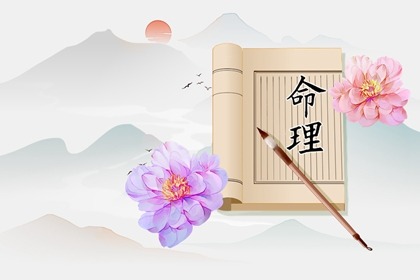 择吉老黄历皇历_择吉皇历_皇历