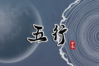 日历老黄历_日历黄历_今天老黄历查询