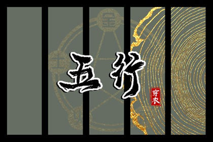 日历表查询_日历2026年吉日查询_年日历查询