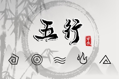 老皇历黄道吉日|皇历查询|汉典老皇历
