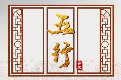 农历日历年 农历年老黄历 农历2026年日历表